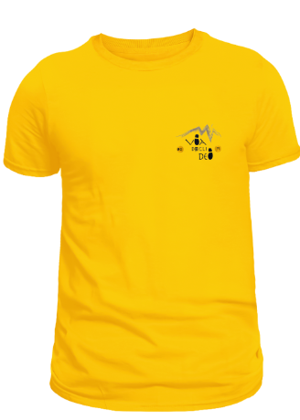 T-Shirt tecnica Via degli Dei