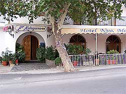 Hotel Nuevo Malagueño Portugos