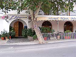 Hotel de Mecina Fondales - Mecina Fondales